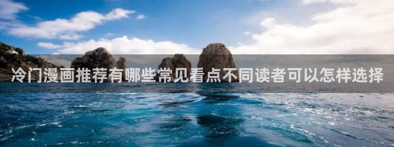 樱花日语词汇学习